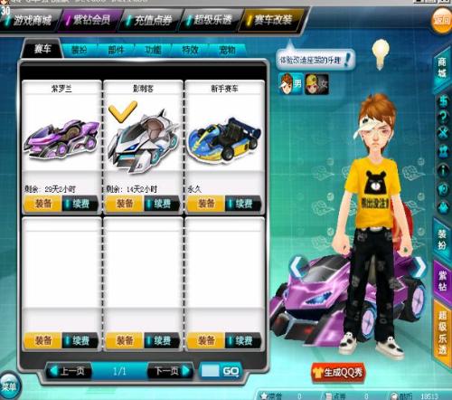 化不仅限制 化不仅限制