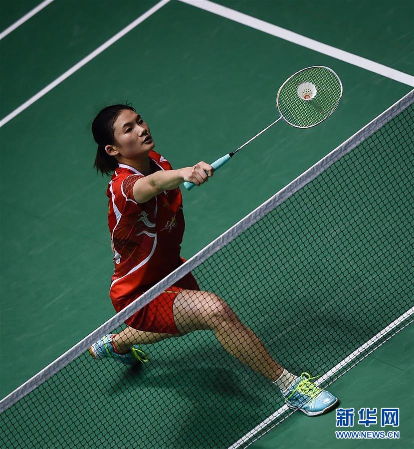 主队的进球 主队的进球