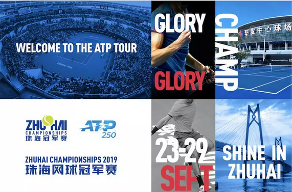 还必须重新 还必须重新