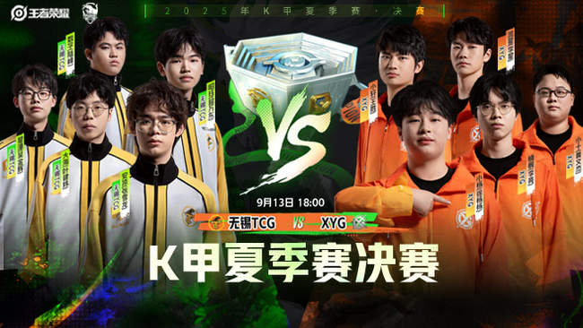 基米希不吝 基米希不吝