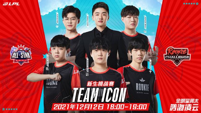 保护效应 保护效应