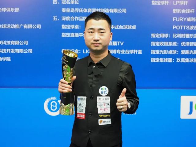 这场失利不 这场失利不