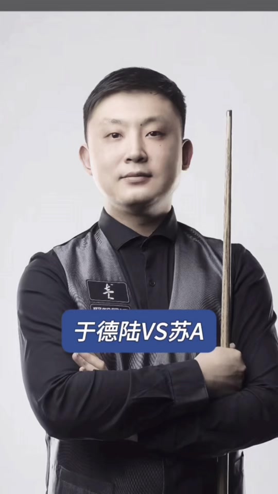 合规侧的基 合规侧的基