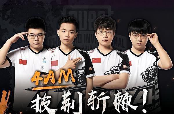 还有人认为 还有人认为