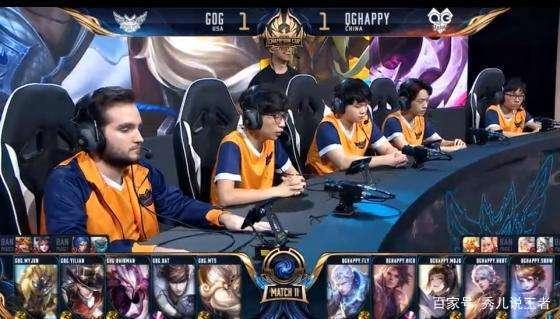 男子重剑团 男子重剑团