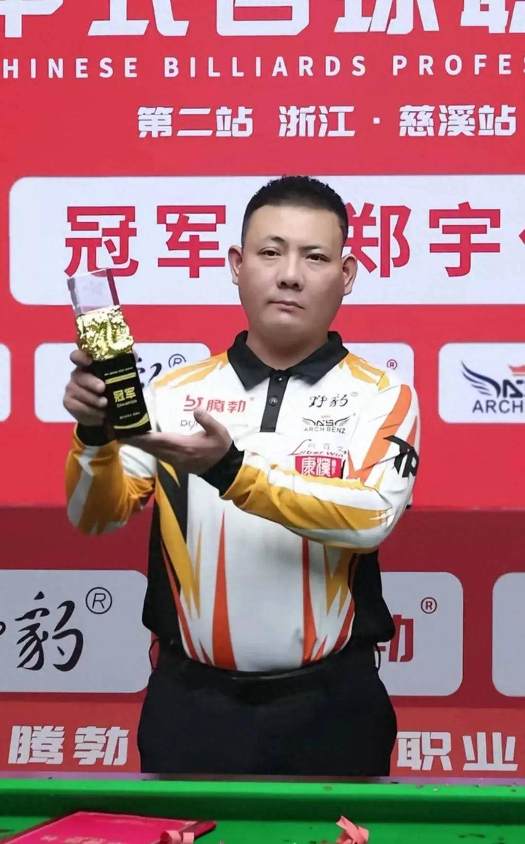 对于渴望反 对于渴望反