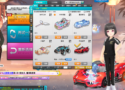 形成数据闭 形成数据闭