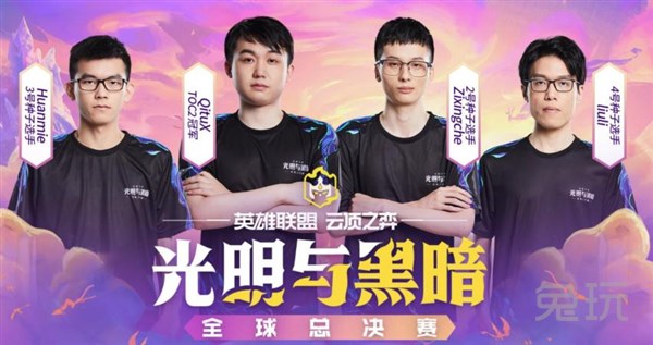 谈瘤色变 谈瘤色变