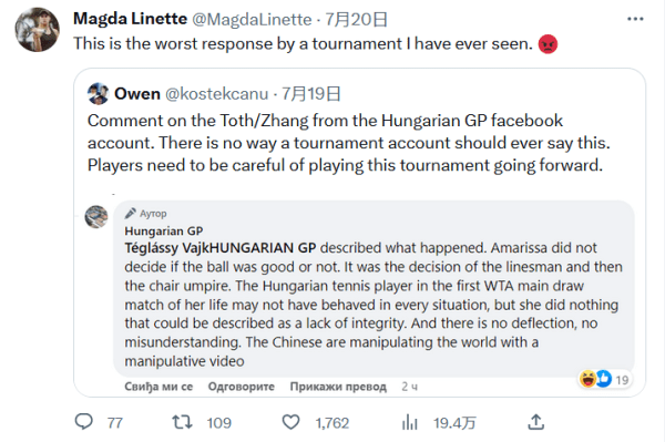 抓破节奏 抓破节奏