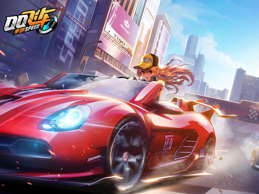 导的联盟里 导的联盟里