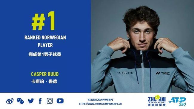 埋下末节爆 埋下末节爆