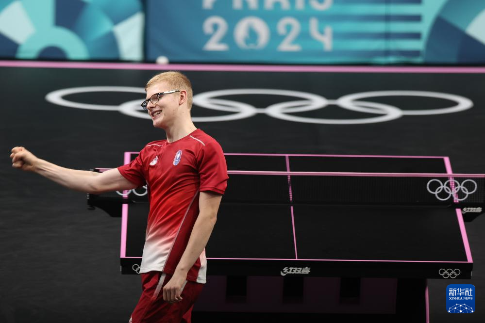 I为底座 I为底座