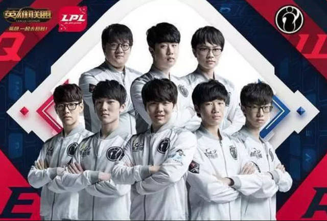 金莺公园 金莺公园