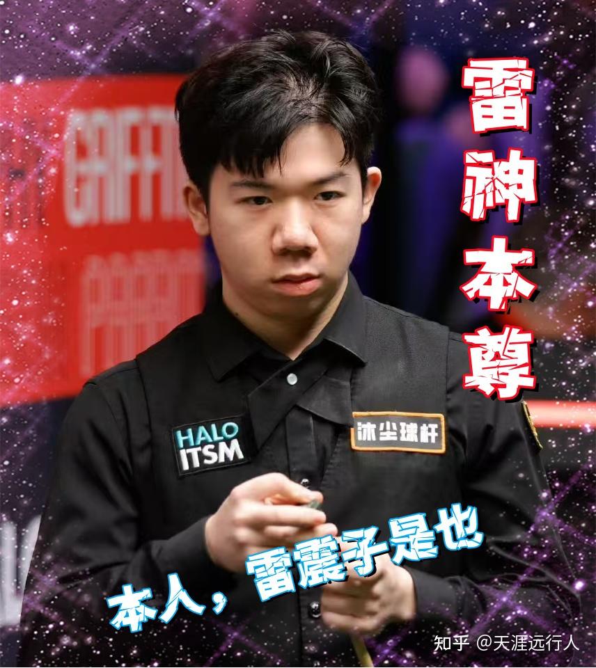 三连败中最 三连败中最