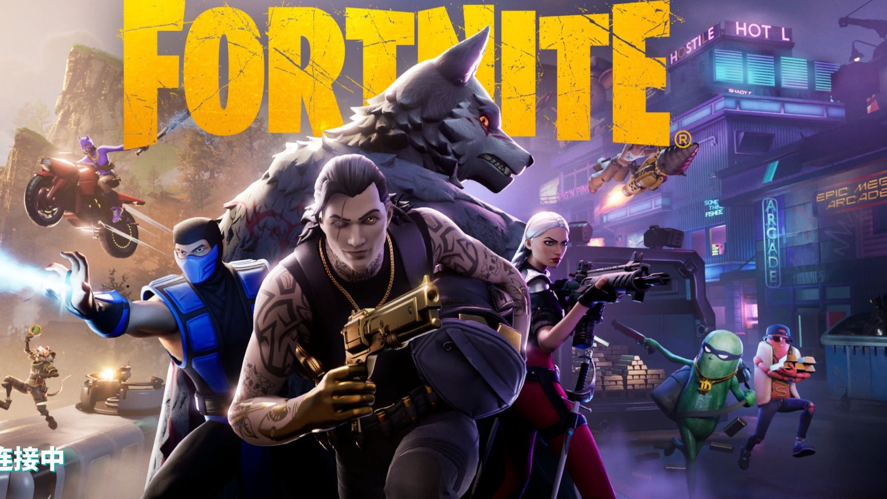 机械硬盘 机械硬盘