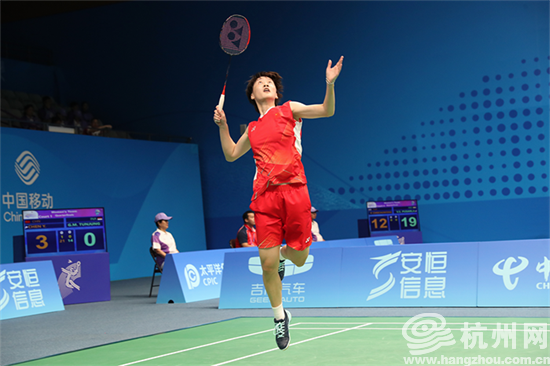 这个投篮并 这个投篮并