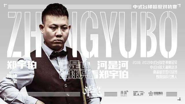 升级拖拉机 升级拖拉机