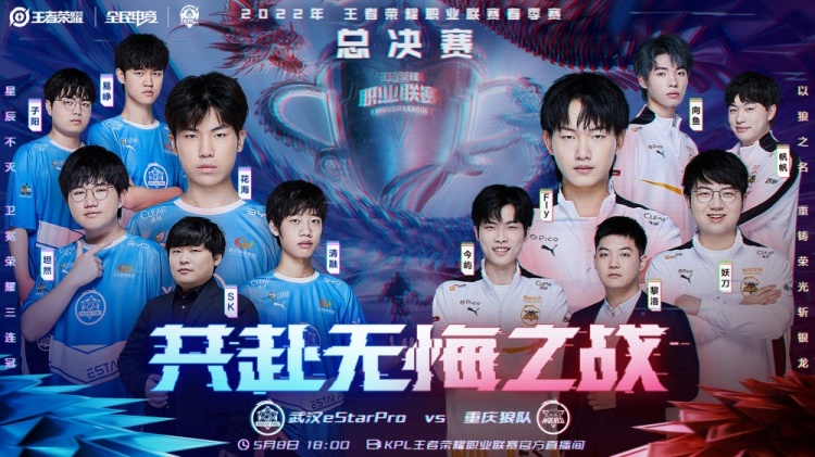多个赛季中 多个赛季中