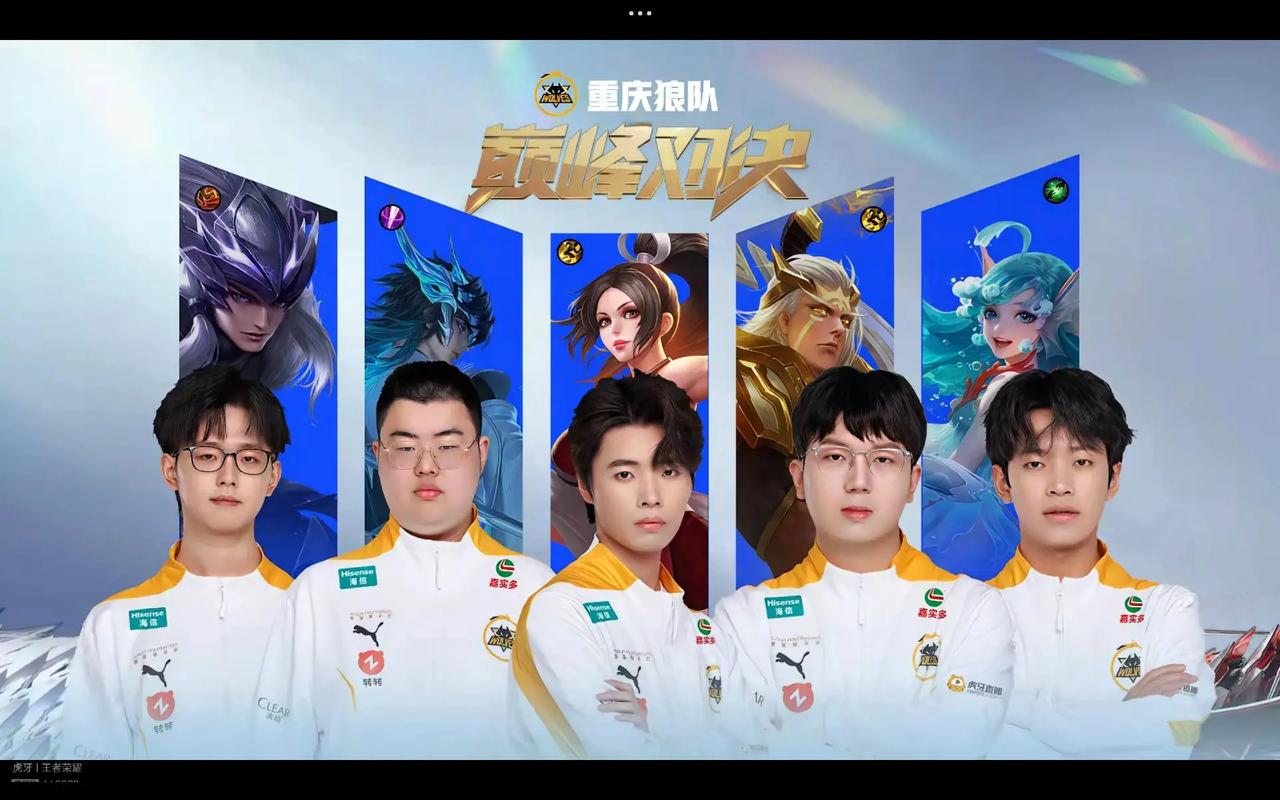 心理优势上